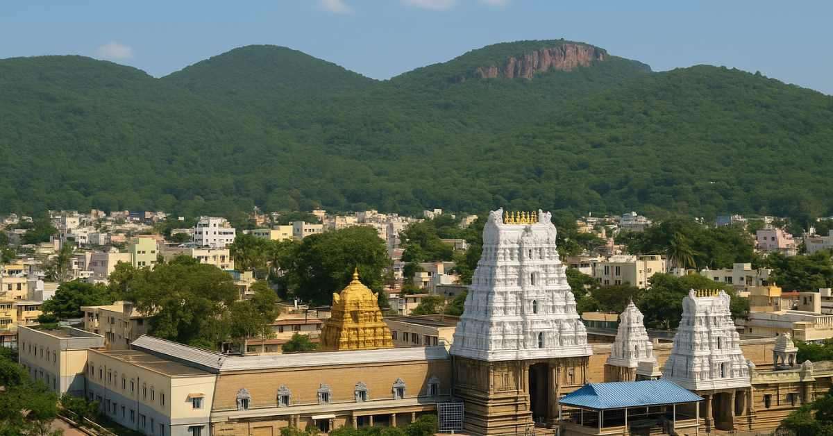 Tirumala temple and surrounding hills as seen from Tirupati town